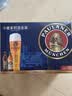 保拉纳（Paulaner）混合小麦啤酒 500ml*10瓶 黑白组合 德国进口啤酒 球赛必备 实拍图
