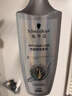 施华蔻（Schwarzkopf）防脱固发护根控油柔顺洗发水600ml*1瓶(无硅油 防掉发 男女) 实拍图