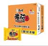 康师傅方便面 经典番茄鸡蛋牛肉面115g*24袋 泡面袋装整箱速食 方便食品 实拍图
