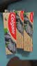 高露洁（Colgate）竹炭美白牙膏100g*4 清新口气 去除牙渍 美白牙齿除口臭成人牙膏 实拍图