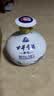 古井贡酒 青花小坛 浓香型白酒 50度 1.5L*1坛 坛装 口粮酒【中秋送礼】 实拍图