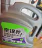 京东养车统一机油 全合成汽机油 5W-30 SP级4L 含机滤包安装30天有效 实拍图