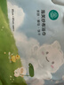 全棉时代儿童浴巾纯棉透气纱布浴巾新生婴儿宝宝洗澡大毛巾小鸭子95*95cm 实拍图