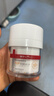 薇诺娜第二代舒敏保湿特护滋润霜50g补水乳液面霜护肤品生日礼物 实拍图