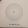 领普科技自发电无线门铃 自发电远程提醒家用呼叫器 WIFI款 已接入米家APP 实拍图