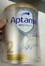 爱他美（Aptamil）白金澳洲版 较大婴儿配方奶粉 2段(6-12月) 800g【批批严检】 实拍图