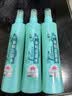 六神冰莲香驱蚊喷雾180ml*3 花露水驱蚊液防蚊喷雾【送奥妙洗衣液】 实拍图