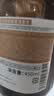 Amino mason阿蜜浓梅森氨基酸头皮赋活盈韧健发生姜洗发水450ml 固发无硅油 实拍图