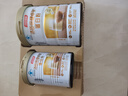 汤臣倍健卓瑞蛋白粉450g+150g 增强免疫力乳清蛋白质粉 中老年营养品礼盒 实拍图