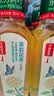 农夫山泉 东方树叶 无糖茶饮品 茶饮料 整箱装 500ml*15瓶 绿茶 实拍图