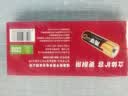 南孚5号电池8粒 五号碱性 聚能环5代 适用血压计/燃气表/遥控器/电子秤/挂钟/无线鼠标/计算器/玩具等 实拍图