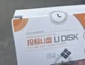 梵想（FANXIANG）8GB U盘 USB2.0 专业招标投标小u盘 迷你便携 企业竞标车载电脑通用金属优盘F202 彩色10只装 实拍图