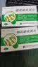 【2盒装】[华丹] 银花泌炎灵片0.5g*24片/盒 实拍图