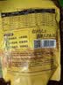 三只松鼠多味鹌鹑蛋225g盐焗卤蛋虎皮蛋混合口味独立小包约30粒 实拍图