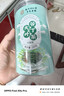 南同四海南京同仁堂大叶苦丁茶特降正宗级脂糖苦丁嫩叶泡水血滋养茶补生压 实拍图