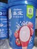 嘉宝（GERBER）番茄牛肉谷物高铁米粉婴幼儿米粉宝宝辅食米糊250g6月+100%真验厂 实拍图