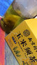 沈家村 南京同仁堂玉米须茶120g 玉米须消荞麦苦荞麦茶秋冬养生茶祛湿茶 实拍图