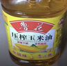 鲁花 食用油  非转基因 玉米油 桶装 5L  实拍图