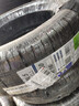 米其林（MICHELIN）汽车轮胎 215/60R16 99V 浩悦五代 Primacy 5 适配雅阁/凯美瑞 实拍图
