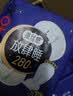 高洁丝【长夜呵护】放肆睡卫生巾280mm*32片+420mm*16片日夜用组合自营 实拍图