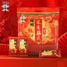 旺旺雪饼 婚庆版 原味 556g*2包 实拍图