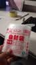 网诺自封袋透明加厚密封袋食品级PE封口袋分装样品大号塑料袋防水包装袋子白边6号特厚1000只【12*17】12丝 实拍图