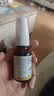 TRINOLONE ORAL PASTE泰国蜂胶喷雾剂喉咙红肿吞咽疼痛急性咽炎扁桃体发炎上火两支装 实拍图