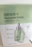 韩后面膜玻尿酸烟酰胺精华面膜30片补水保湿舒缓提亮免洗护肤品男女士 实拍图