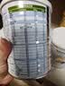 佳贝艾特（Kabrita）悦白婴幼儿配方羊奶粉 3段(1-3岁)400克 天然A2蛋白 低敏好吸收 实拍图