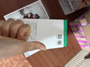 360摄像头9pro 高清400万像素微光全彩家用监控手机远程双向通话360度旋转婴儿看护器 实拍图