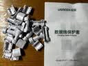 绿联 苹果数据线保护套保护头套网尾防折断裂适用iPhone 14/13/12/XR/X/8P/7P iPad充电线 白色6个装 实拍图