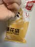 易优家裱花袋100只婴儿辅食宝宝溶豆家用一次性表花奶油烘焙工具裱花嘴 实拍图