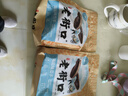 老街口瓜子海盐味500g袋网红葵花籽大颗粒新口味坚果大包装休闲零食炒货 实拍图
