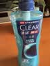 清扬（CLEAR）男士古龙香氛沐浴露留香深海探险600g*2+100g*2新老包装交替发货 实拍图