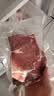 京东超市海外直采 惠选原切牛肉片(上脑) 净重2斤(4袋) 肉卷自营火锅烧烤 实拍图