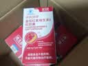贝兰舒番茄红素beils贝兰书番茄红软胶囊补充孕前营养增强免疫力 60粒*1瓶 【基础装】多瓶更划算 实拍图