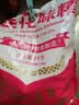 莲花味精2000g 【0添加 纯粮酿造99%高纯度】 家用大包装 餐饮批发 实拍图