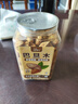 绿福全巴旦木500g罐装奶油味大颗粒薄壳巴达木扁桃仁坚果炒货干果零食 实拍图