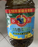 多力【保真菜籽油】低芥酸物理压榨非转基因特香菜籽油6.18L 团购送礼 实拍图