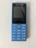 诺基亚（NOKIA）200 4G学生手机视频通话定位全网通微聊小学初中专用戒网非智能儿童电话老年人手机蓝色 实拍图