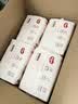 好奇（Huggies）铂金装小桃裤成长裤XXXL26片*4包(17kg以上)【夏季散热王】 实拍图