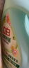 立白健康除菌天然洗衣液4斤手洗机洗15分钟快洗除螨抑菌祛味去渍 实拍图