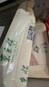 东来顺 内蒙古羔羊原切羊肉片1斤装 火锅食材羊肉卷 清真中华老字号 实拍图