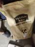 麦富迪狗粮 无谷牛肉双拼狗粮成犬 小型犬中大型犬通用10kg/20斤 实拍图