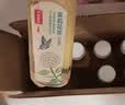 农夫山泉东方树叶绿茶500ml*15瓶无糖茶饮料0糖0脂0卡整箱装饮品 实拍图
