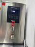 德玛仕（DEMASHI）开水器商用开水机电热工厂公司用全自动直饮水热水机热水器烧水器开水桶炉30L/h DMS-KSQ-20PC1 实拍图