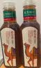 农夫山泉东方树叶黑乌龙茶500ml*15瓶无糖茶饮料0糖0脂0卡整箱装饮品 实拍图