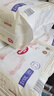 好奇（Huggies）软萌星人柯基拉拉裤XXXL24片(17kg以上)尿不湿【软糯贴贴】 实拍图