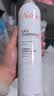 雅漾（Avene）【王安宇推荐】舒泉保湿喷雾300ML*2 补水舒缓修护敏肌换季礼物 实拍图