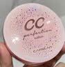 卡姿兰（Carslan）黑金气垫BB霜2.0遮瑕控油不脱粉底02柔肤色14.5g*3教师节礼物老师 实拍图